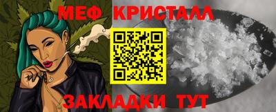 кокаин премиум Шебекино