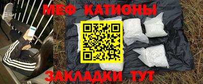 амфетамин Шахты