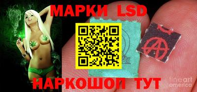 кокаин премиум Шебекино