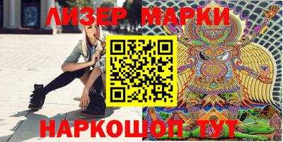 таблы Шелехов
