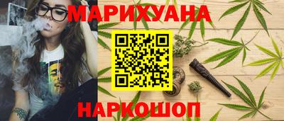 кокаин премиум Шебекино