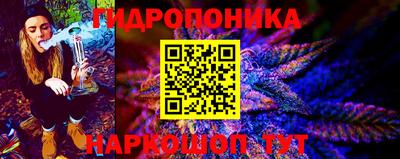таблы Шелехов