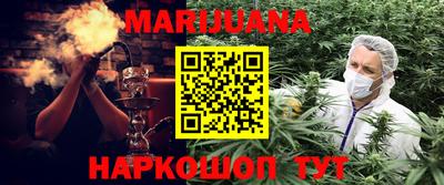 кокаин премиум Шебекино
