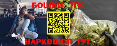 амфетамин Шахты