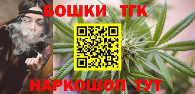 амфетамин Шахты