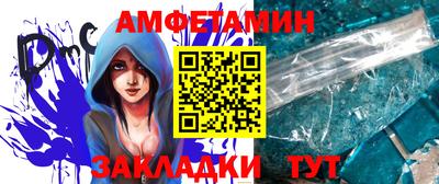 кокаин премиум Шебекино