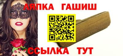 кокаин премиум Шебекино