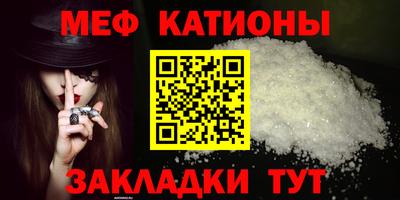 амфетамин Шахты
