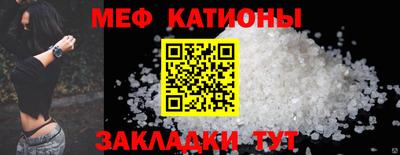 кокаин премиум Шебекино